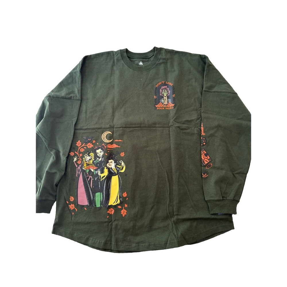 Disney World Hocus Pocus Be Your Own Kind Of Magic Spirit Jersey Size 2XL
